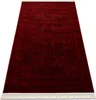 ORIENT 5365 Teppich burgund / schwarz Rahmen, orientalisch, Produktbild-Vorschau 1