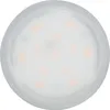 Paulmann LED modul zapustené svetlo Nova Náhľad obrázku produktu 2