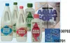 Produit toilette chimique camping-car, liquide bleu, 2 Voir les images du produit 2
