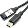 Cavo di prolunga USB-C cavo di ricarica cavo dati Anteprima dell’immagine prodotto 3