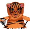 Kinder Anglersessel Orange mit Getränkehalter und Tasche Motiv Tiger Produktbild-Vorschau