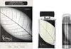 Lattafa Perfumes - Najdia Gift set EDP 100 ml and deospray Produktbild-Vorschau 15