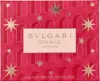 Bvlgari Omnia Amethyste Giftset Produktbild-Vorschau 4