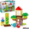 LEGO 10431 DUPLO Peppas Garten mit Baumhaus (10431) Náhľad obrázku produktu 48