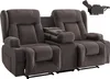 VEVOR Loveseat elektrické polohovateľné kreslo s funkciou Náhľad obrázku produktu 1