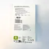 Samsung EB-P4520XUEGEU, 20000 mAh, Power Delivery 3.0, Náhľad obrázku produktu 14