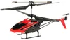 Hélicoptère RC SYMA S5H 2,4 GHz RTF rouge Voir les images du produit 4