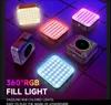 Mini-RGB-Fuelllicht, LED-Videolicht, 2500 K šC 9000 K, Produktbild-Vorschau 13