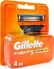 Gillette Fusion Power Nachfüllung 4 Einheiten Produktbild-Vorschau 11