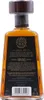 Jose Cuervo 1800 Anejo Tequila 38% Vol. 0.7L Produktbild-Vorschau 8