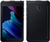 Samsung Galaxy Tab Active3 Produktbild-Vorschau 21