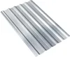 Weckman Mini-Trapezblech W20 125 x 77,6 cm 0,4 mm verzinkt Produktbild-Vorschau 1