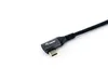Equip USB 2.0 C auf C 90° abgewinkeltes Kabel, Produktbild-Vorschau 4