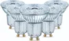 A group of five LED reflector lamps with GU10 bases are arranged in a staggered formation against a white background. Voir les images du produit