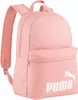 Zaino Puma 091164-28 da Unisex Anteprima dell’immagine prodotto 5