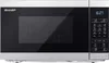 Mikrowelle 20l Digitalpanel 800W Silber Produktbild-Vorschau 22