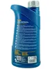 1 Liter MANNOL 15W-40 UNIVERSAL MB 229.3 MB 229.1 PSA B71 Produktbild-Vorschau 6