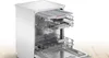 Bosch SMS4EVW08E weiß Produktbild-Vorschau 13