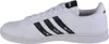 Side view of a white Adidas sneaker with black stripes. Náhled obrázku produktu