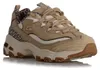 Skechers 150877s D Lites Wild Charm Jasnobrązowy Podgląd zdjęcia produktu 15
