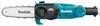 Akku-Hochentaster 18V (Solo) - MAKITA DUA200Z01 Produktbild-Vorschau 4