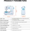 Mini Nähmaschine für Anfänger,12 Stiche Haushalt Produktbild-Vorschau 3
