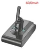 A close-up studio shot of a gray vacuum cleaner battery pack. Anteprima dell’immagine prodotto