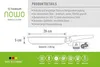 Woll, Nowo Titanium Induction, Gusspfanne, AS Ø 28 cm, 5 cm Produktbild-Vorschau 15