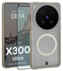Schutzhülle mit Magnetring + gehärtetem Glas für Vivo X300 Produktbild-Vorschau 1