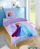 A child's bed with Frozen-themed bedding. Produktbild-Vorschau