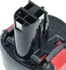 vhbw Akku kompatibel mit Bosch 32609-RT, GSR 9.6V, 32609, Produktbild-Vorschau 6
