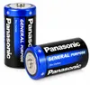 24 x Panasonic Batterien 1,5 Volt R20 Batterie 1.5 V MONO Produktbild-Vorschau 1
