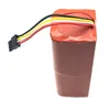 bateria 14,4 V 6,0 Ah kompatybilna z Xiaomi Roborock S7 Max Podgląd zdjęcia produktu 6