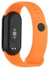 Xiaomi Smart Band 8/9/10 Armband Orange Produktbild-Vorschau 5