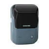 NIIMBOT Niimbot B1 wireless label printer (LakeBlue) Anteprima dell’immagine prodotto 3