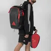 Adidas Multigame 2026 Padeltasche - Schwarz / Rot  | Größe: Produktbild-Vorschau 12
