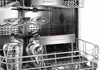 Bosch SMZ 5300, Bosch, Grau, 223 mm, 223 mm, 263,7 mm, 50 Produktbild-Vorschau 9