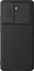 Handyhülle für Xiaomi Poco X7 Pro, Nillkin CamShield Pro, Produktbild-Vorschau 1