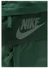 Rucksack Nike Nike für Uni Produktbild-Vorschau 5