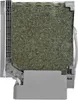 Bosch SMV4HTX00E, Serie 4, Vollintegrierter Geschirrspüler, Produktbild-Vorschau 11