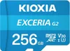 KIOXIA Kioxia EXCERIA G2 256 GB MicroSDHC UHS-III Class 10 Náhled obrázku produktu 1