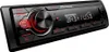 Pioneer MVH-130DABAN con antenna DAB Anteprima dell’immagine prodotto 2