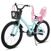Joystar 20 Zoll Mädchenfahrrad mit Puppensitz und Korb, Produktbild-Vorschau 6