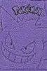 Pokémon - Felpa con cappuccio Gengar Sherpa Premium Anteprima dell’immagine prodotto 3