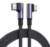Ugreen kábel US335 70698 uhlový USB-C - USB-C PD QC FCP Náhľad obrázku produktu 15