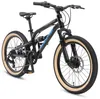 BIKESTAR Alu Kinder Jugend Mountainbike Vollgefedert, 7 Produktbild-Vorschau 1
