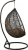 PureHaven Hängesessel 115x120x202 cm Produktbild-Vorschau 5