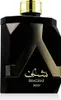 Asdaaf Shaghaf Eau De Parfum 100 ml (man) Produktbild-Vorschau 1