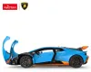 Rastar Samochód Lamborghini Huracan Sto Otwierane Drzwi Podgląd zdjęcia produktu 6