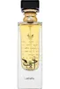 Lattafa Adeeb eau de parfum unisex 80 ml Anteprima dell’immagine prodotto 2